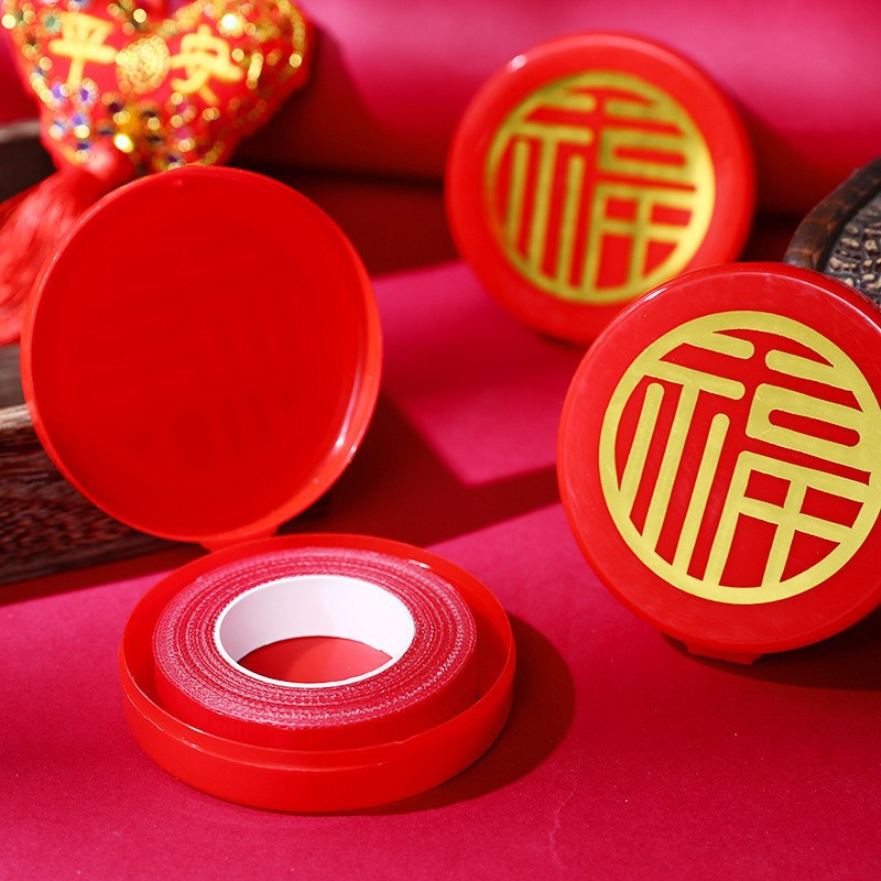 Pegatinas de rejilla para cajas de bendiciones y couplets del Festival de Primavera, cinta transparente de doble cara de alta adherencia sin rastro, cinta especial para couplets de boda, cinta adhesiva fuerte al por mayor.