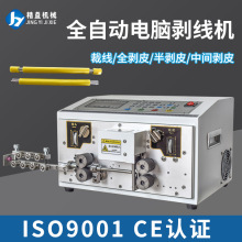 ȫ�Ԅ���X�����C�๦��늾���|�þ���Ƥ�C�о������¾��C�þ��C