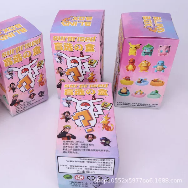 Two random items from the Pokemon series - [Premium Blind Box]
