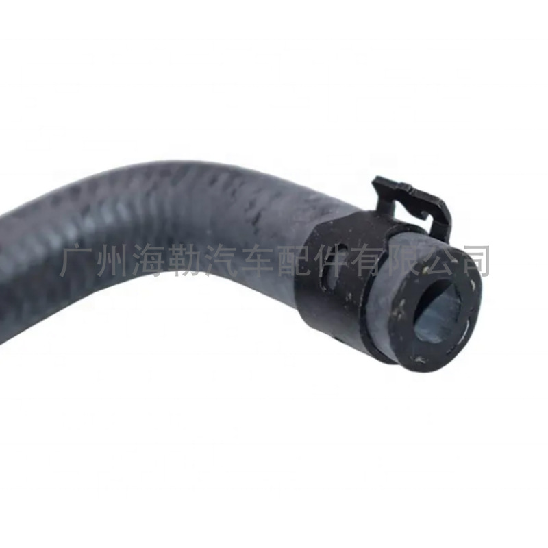 1665000491 Auxiliary water bottle exhaust pipe suitable for Mercedes-Benz GLE (W166) 2015-2019