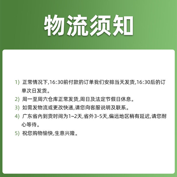 Japan imported Xinyue spot Organic silicon oil KSG210 dioma organic…