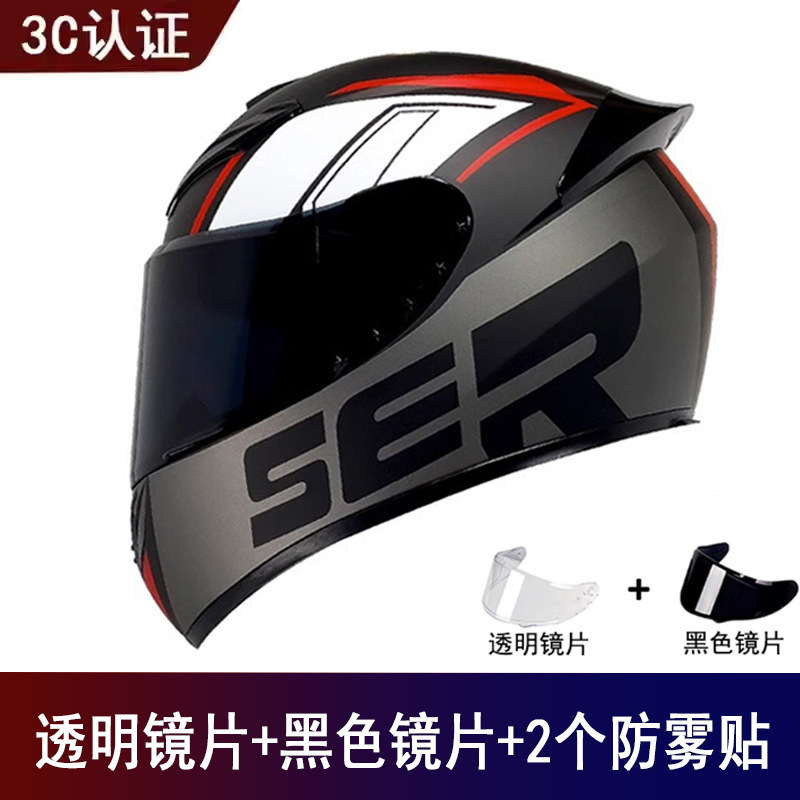 Helmet | Universal Motosiklet kaskı (dəbilqə) - matte-black-ser-free-black-visor-clear-visor-anti-fog-film-x2-s