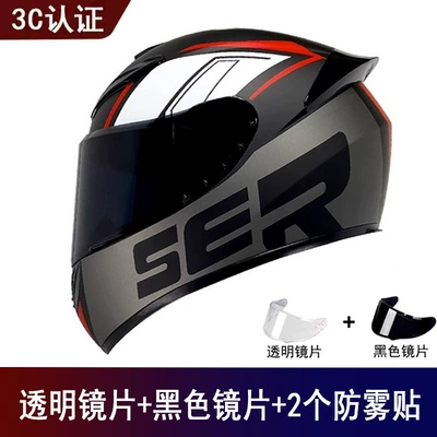 Helmet, Unisex, All-Season Safety | Motosiklet kaskı (dəbilqə) - yahei-ser-send-black-lens-transparent-lens-anti-fog-sticker-2-s
