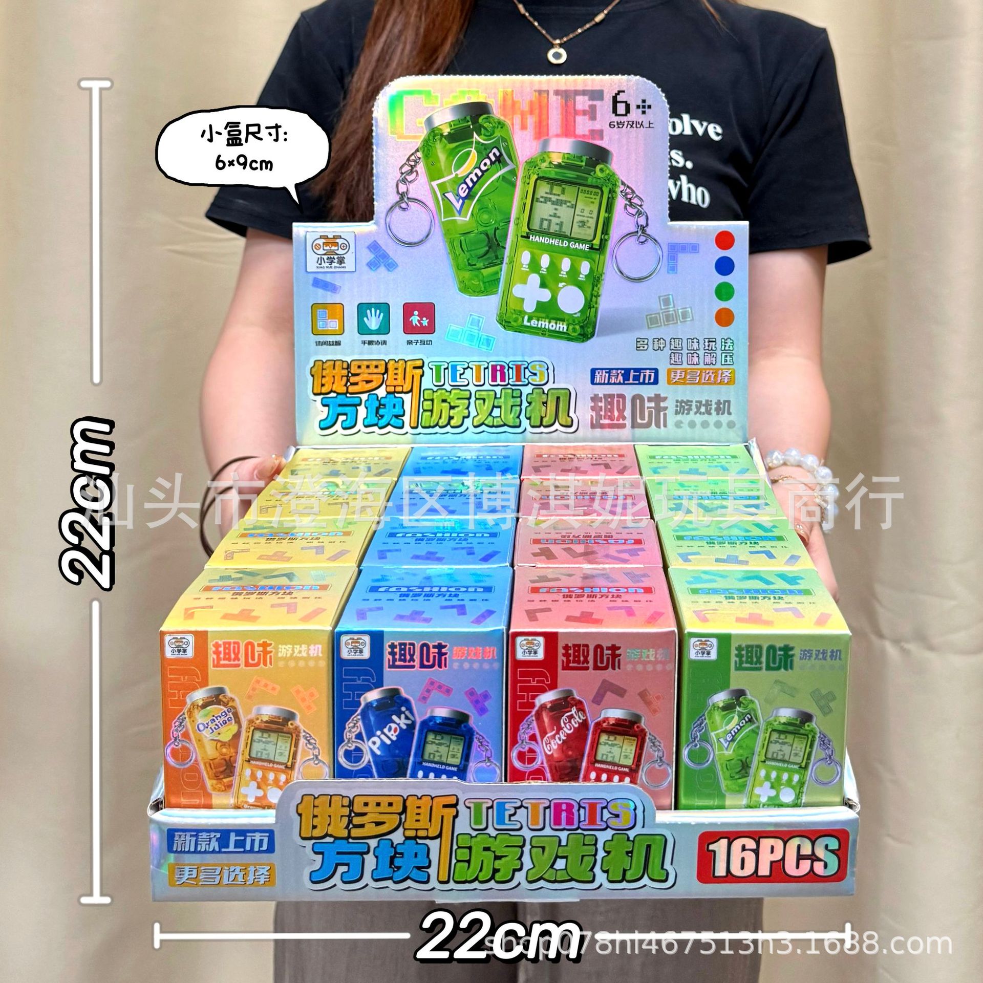 Juguetes para niños máquina de juegos de rompecabezas de mano Tetris juguetes para niños agencia de juegos regalos de renovación mayorista image 19
