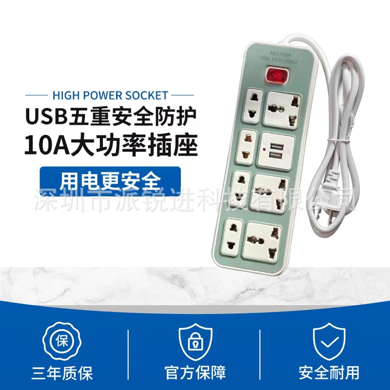 主图192.jpg