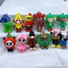 跨境创意山海经二代钥匙扣公仔跨境盲盒盲袋恶搞摆件书包挂件批发