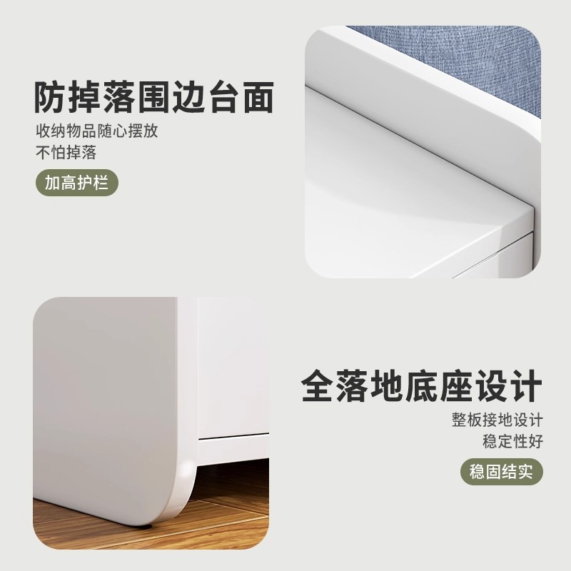 Mesa de cabecera simple y moderna dormitorio simple pequeño armario de almacenamiento de la cama blanca estante red mini armario