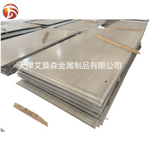 �����и�ӹ����ܲ��P��~�X��f������Ʒ���0.01-3mm����0.002