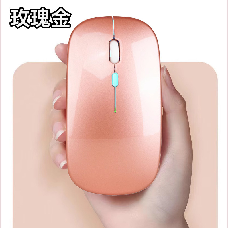 源头工厂现货批发适用华为苹果手机电脑双模蓝牙静音无线鼠标跨境|undefined