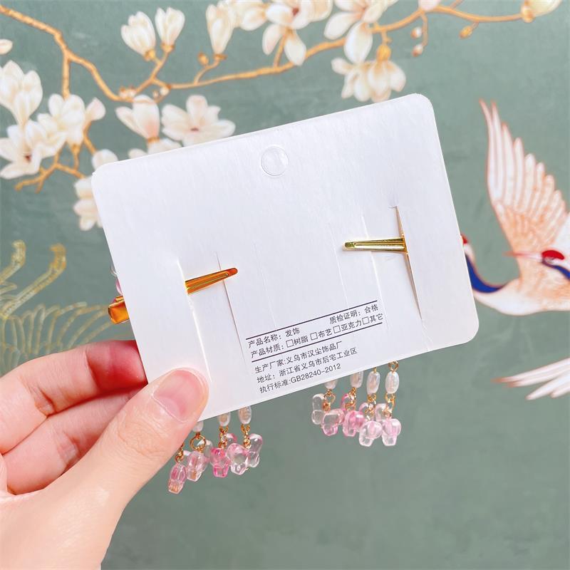 4B2366B3F48AE0A1AA17A9AC49F7B4