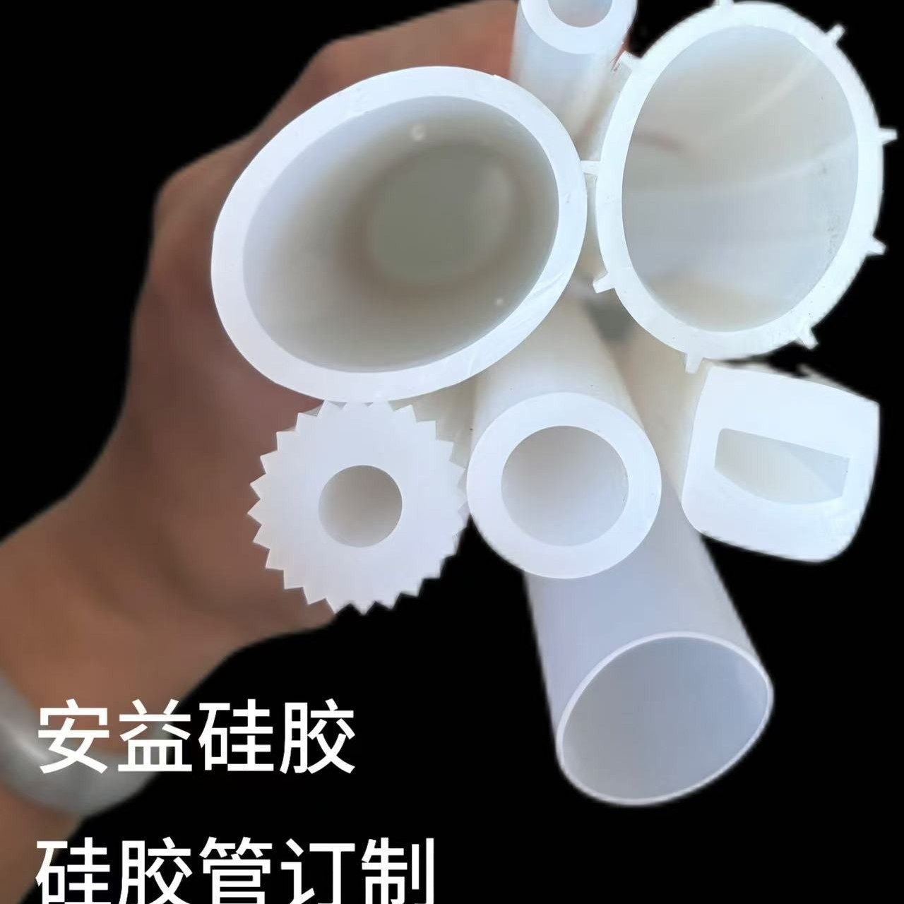 定制硅胶管食品级透明耐高温毛细软管硅胶套管吸氧管硅橡胶