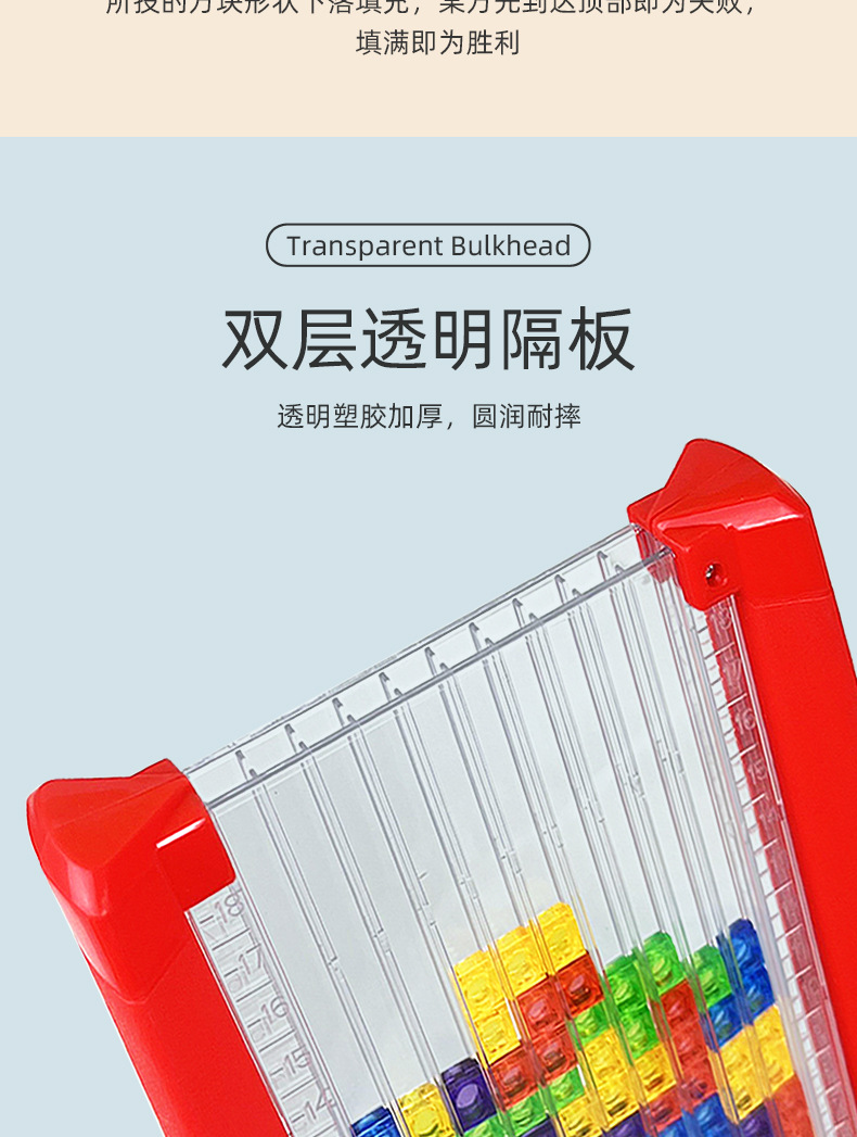 详情_07