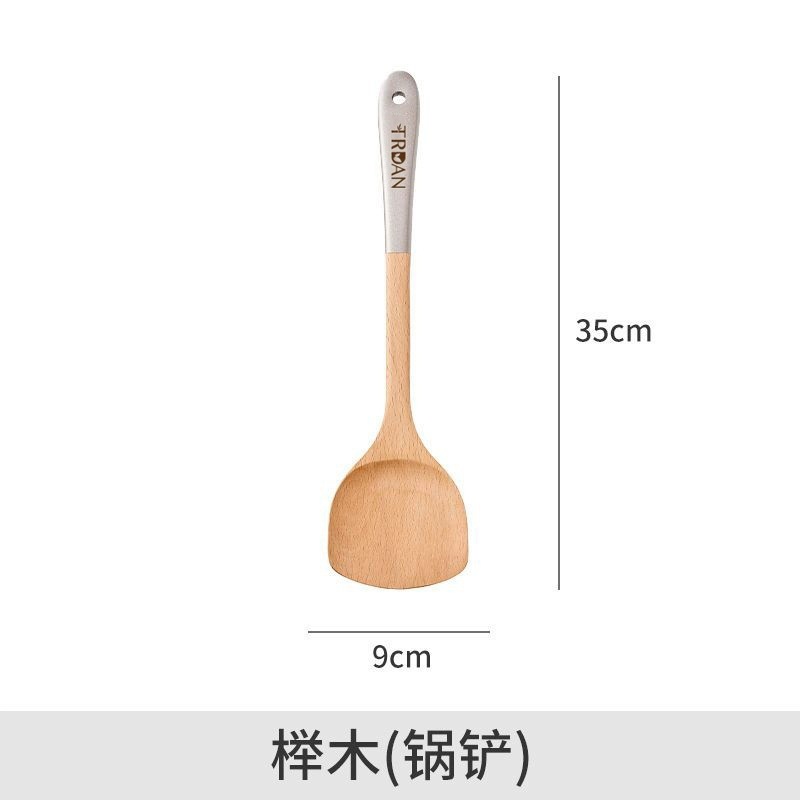 너도밤나무 업그레이드 35cm 주걱