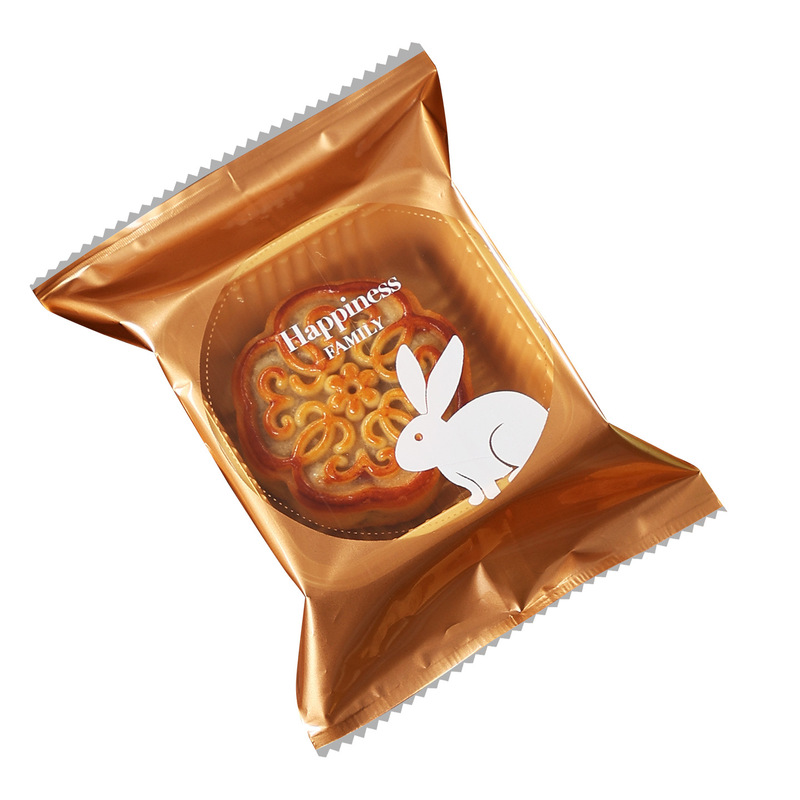 2025新款月饼包装袋50g100克机封中秋流心蛋黄酥月饼包装月饼袋子|undefined