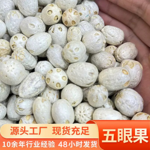 ���Ұ�����۹�ꖹ�������ͨ��ș�����l���������Ӵ��oѬ��oȾɫ