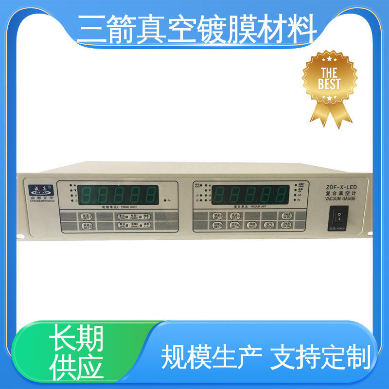 三箭 方便安全 便于操作 Z]-12热阴极电离规管 易用性好，抗腐蚀