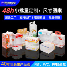 Sapetpvcb͸zĥɰߺppۺUVӡˢ