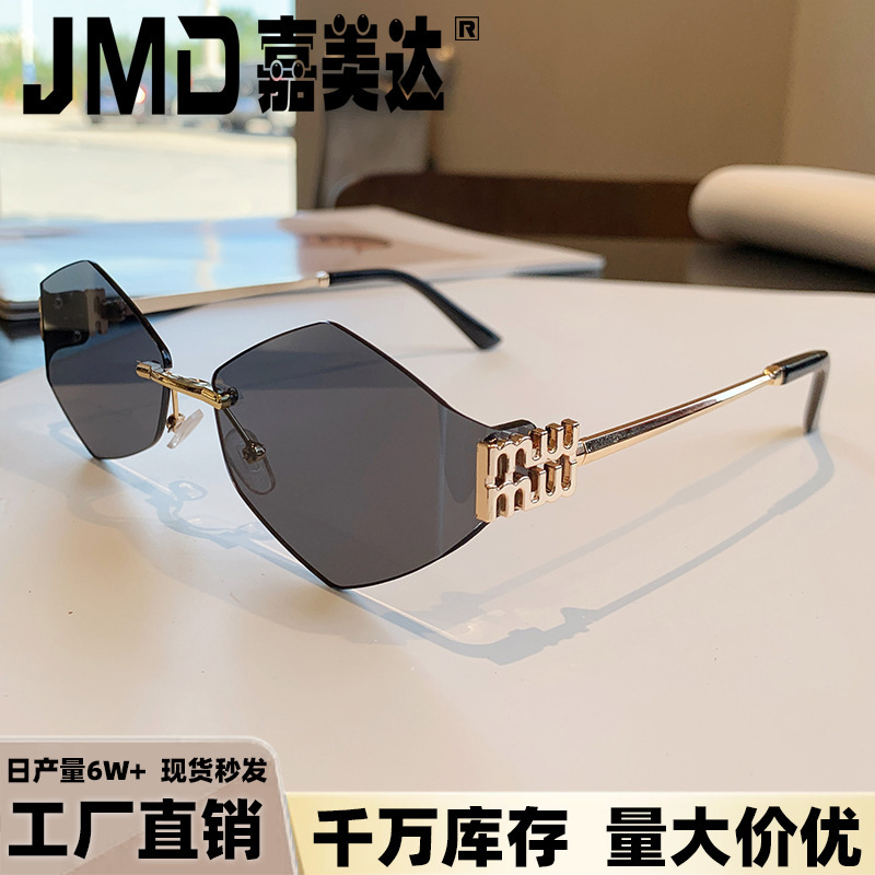 欧美风小框无边框太阳镜开车旅游高级感切边墨镜轻奢时尚菱形眼镜|undefined