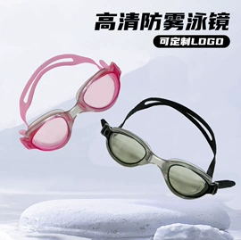 泳镜;游泳辅助用品;冲浪帆板