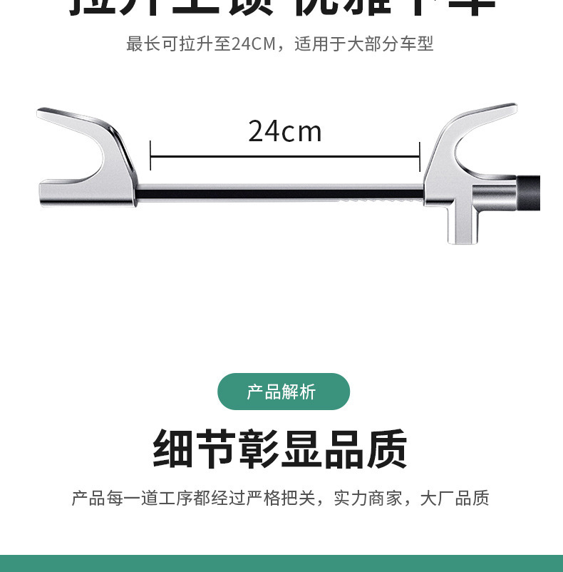 Car Lock Steering Wheel Anti-theft Lock Universal Car Head Lock