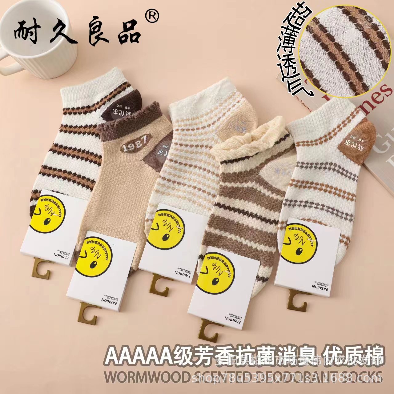 Spring and Summer new women's Maillard style low-cut Socks striped socks black and white college wind boat Socks wholesale