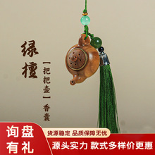 �G̴ľ�Ѱщ������֙C�Ů܇�d�����Ї��L�ְѼ�������耳׿�