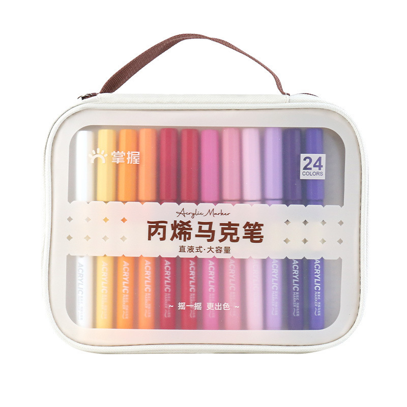 小学生向けアート専用ストレート液体ソフトヘッドアクリルマーカーペン、布袋包装、84色絵筆、水彩ペンをマスターする|undefined
