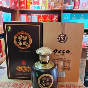 �½������س�Ʒ������g��Ʒ50��*500mL*6ƿ/��d���Ͱ׾ư��]