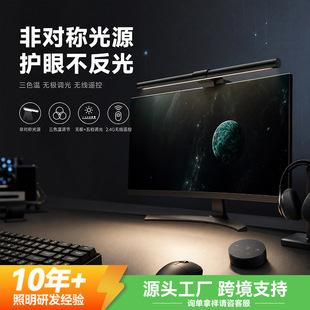LED��X�b����Ļ�����֧��ȫ�������o�۟�OEM�������l