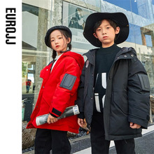 欧恰恰 玛吉卡 柏慧信子童装中大童潮牌羽绒服90白鸭绒绒走份批发