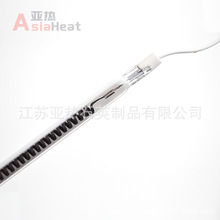 늉�220V����2.5KW����͸��ʯӢ�ӟ������̼�z�ӟ�ܼt��ݗ��