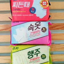 �n��ԭ�b�M�ڟo誻����mȥ��ϴ�����҄��坍Ĩ���������