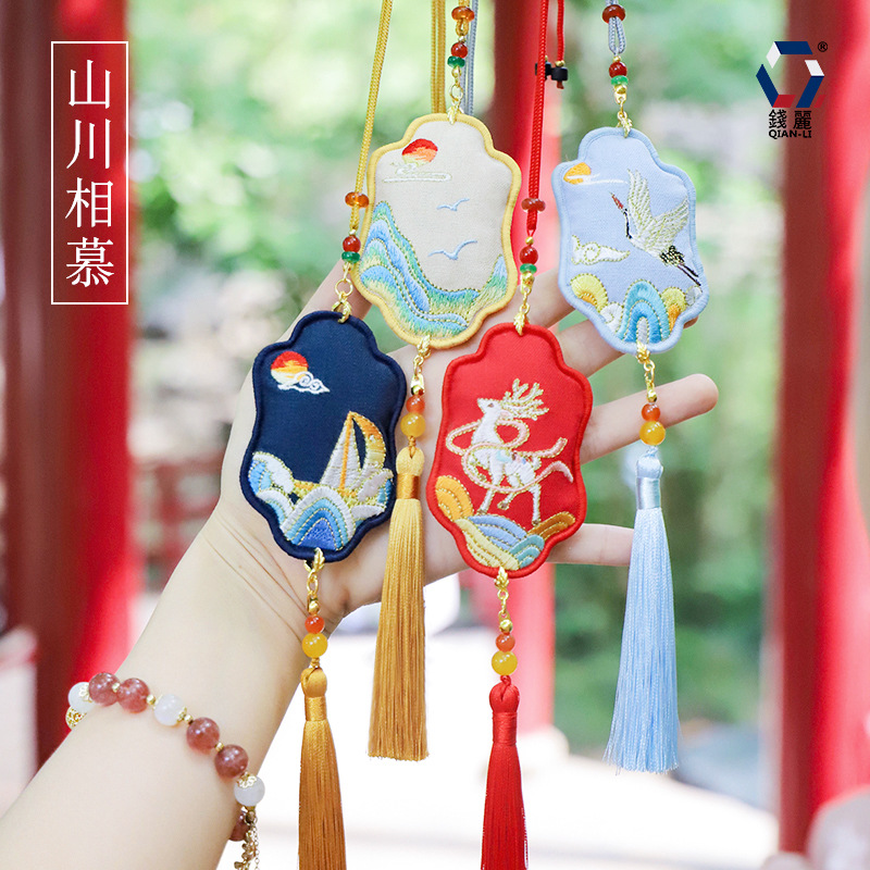 Money Li Aromatherapy Sachet Embroidered Car Charm Pendant Chinese Style Necklace Auspicious Aromatherapy Sachet Wholesale