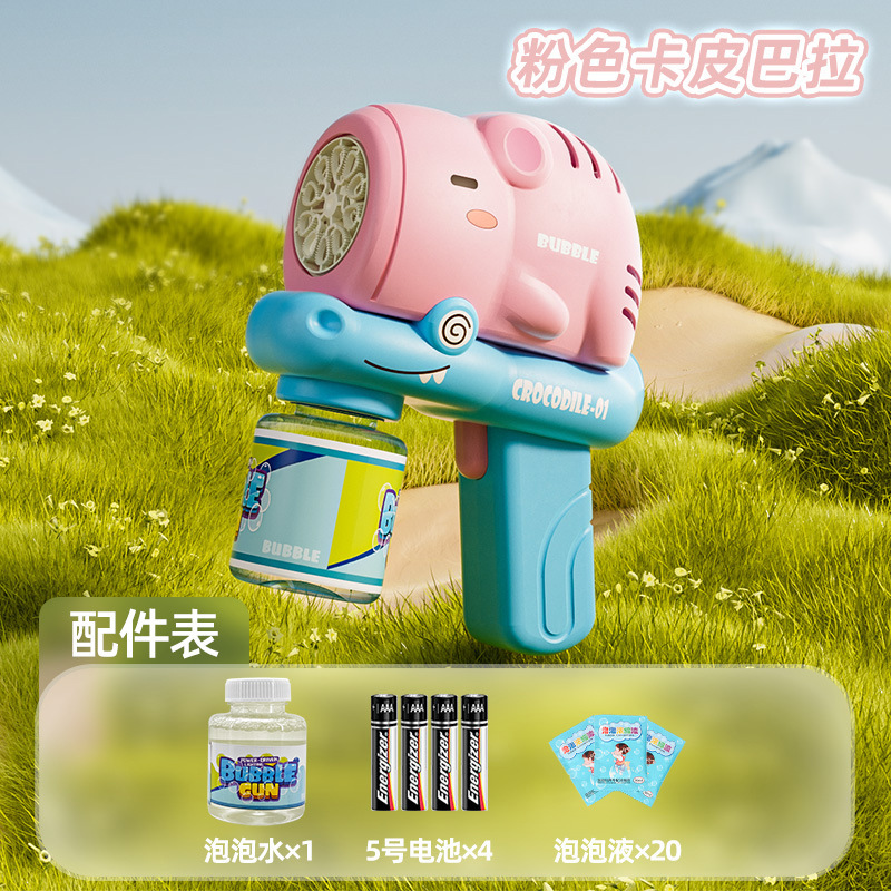 Nuevos niños automáticos de mano eléctrica astronauta pistola de burbujas para niños niñas máquina de burbujas espaciales a prueba de fugas al por mayor