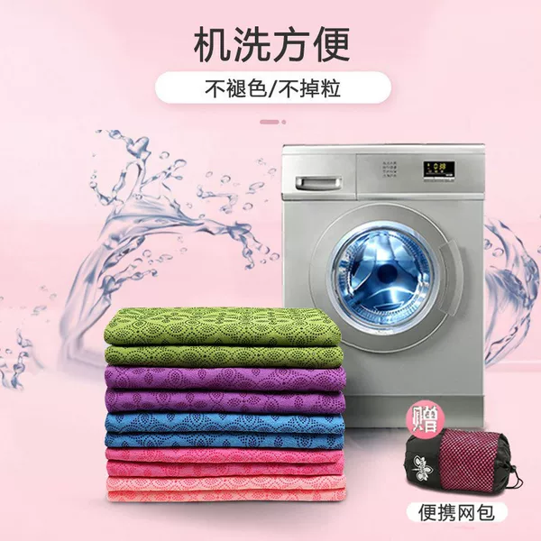 Yoga Mat Towel, Sweat-Absorbent, Non-Slip, Dirt-Resistant, Machine Washable, Yoga Exercise Fitness Blanket, Portable Thin Towel Blanket
