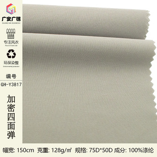 ��]75D�������揗 ����T��ȹ�ӏ����� �r�����e��ѝ�ٸ�����