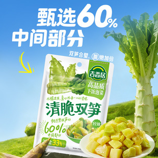 ���������p�S106g�Ĵ��Lζ���С�������u�˲����p�}�̲�