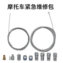 ͨ��Ħ��܇�x܇�x�����T�o���S���׼�Ħ��܇��|�S�ް�