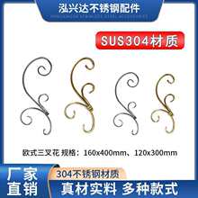 304���P䓚WʽͥԺ�T���滨��β���T�^��ѿ�o���b��T�����