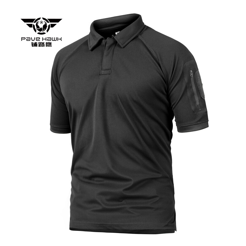 Paving Eagle Tactical Camo Lapel T-shirt Outdoor T-shirt Riding T-shirt Army Fans T-shirt PLY-28 Paving Eagle Tactical Camo Lapel T-shirt Outdoor T-shirt Riding T-shirt Army Fans T-shirt PLY-28