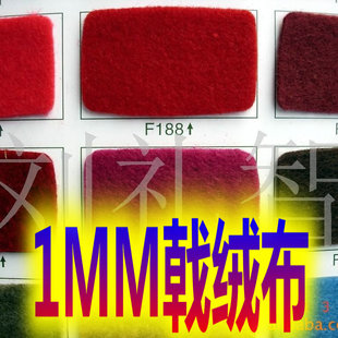 ꪽq��1MM��������/��̺�/���b����ꪽq�������� ˻����F؛�sɫ