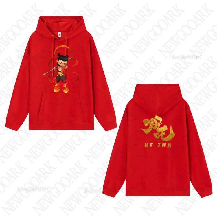 Sudadera con capucha de regalo de película Nezha impresión de gráficos con capucha para hombres y mujeres sudadera con capucha de moda sudadera con capucha
