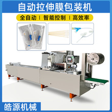 ȫԄܛĤ߅bC ޺ܰbO ְbC