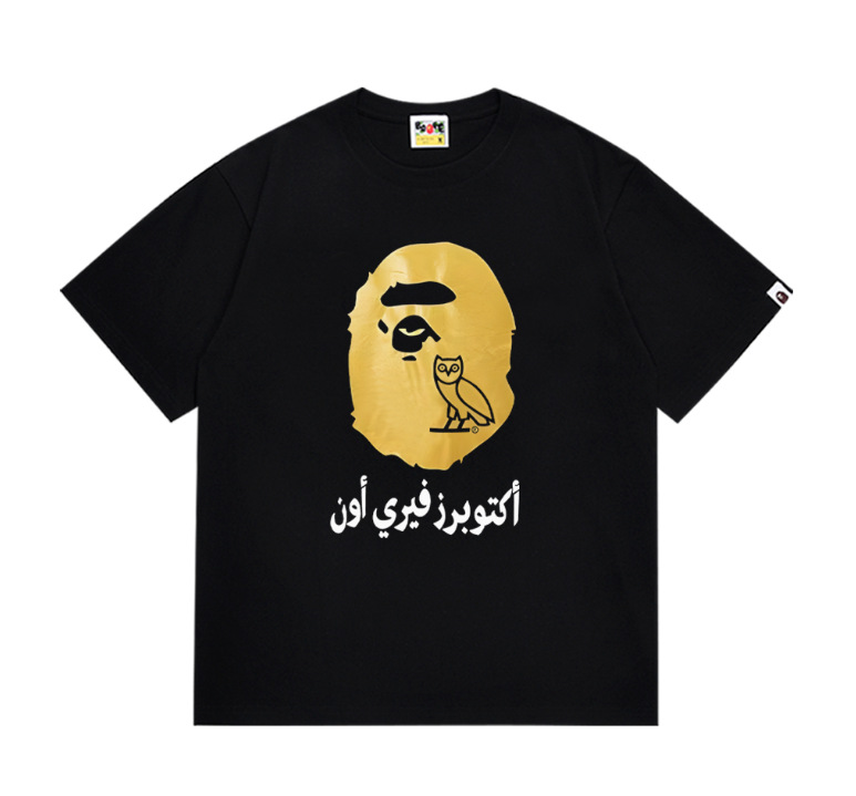230 블랙
