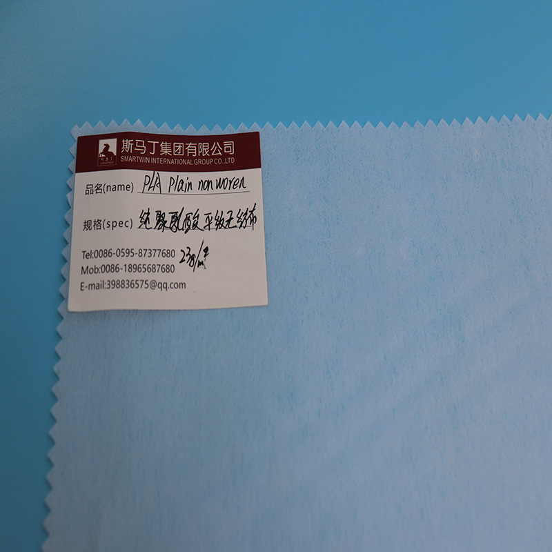 Manufactor polylactic acid Plain Smooth Non-woven fabric 23g coffee filter Cutting