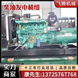 片皮机;裁断机;皮革加工