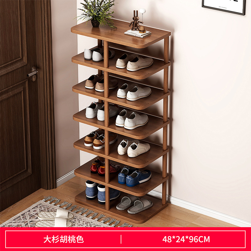 큰 삼나무 호두 48/24/96