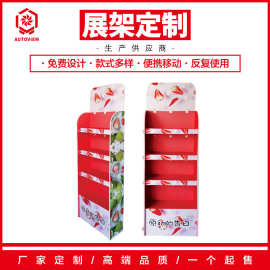 牛奶伊利营养促销收银台端架陈列架纸货架替代PVC商场超市货架子