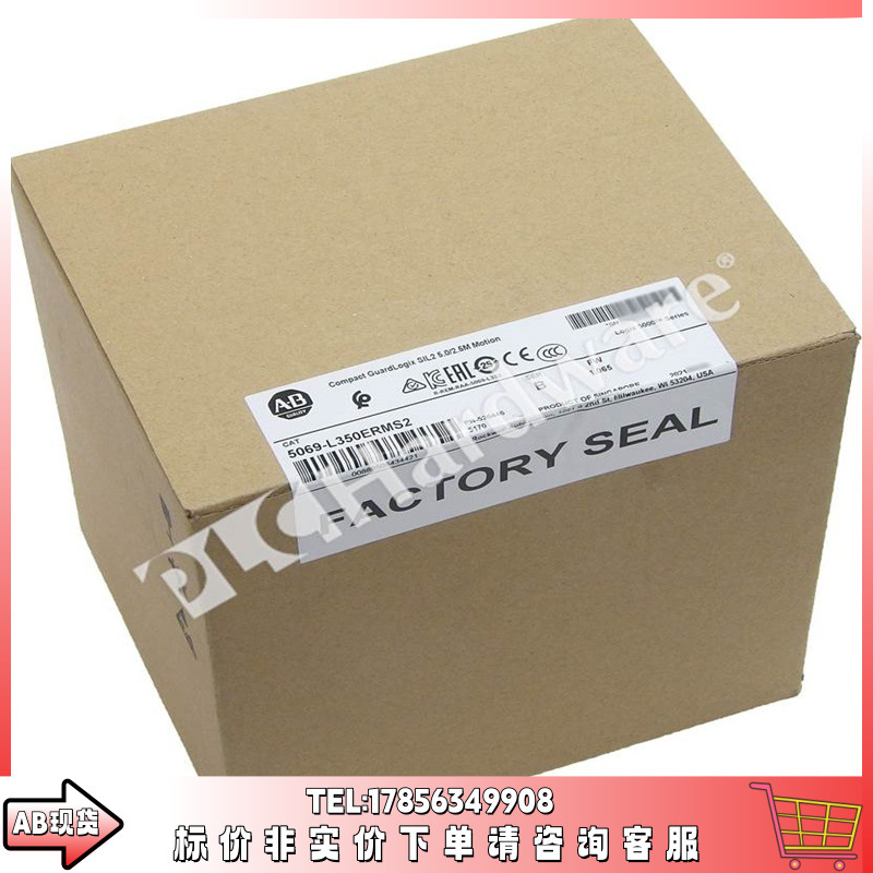 5069-L350ERMS2 GuardLogix 5380安全控制器 7.5MB 5069L350ERMS2