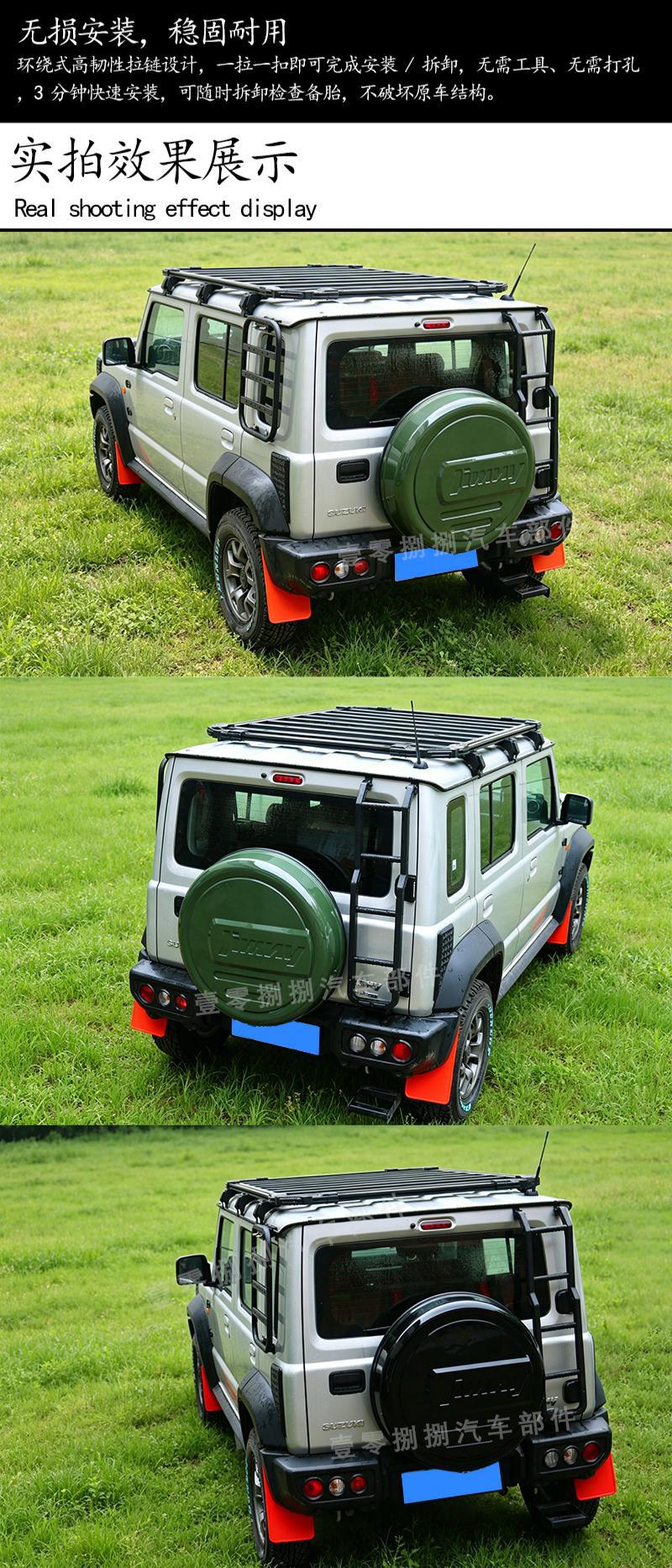 Suitable for 19-26 Suzuki Jimny jb64 jb74 modification parts, tailgate spare tire cover, original factory wholesale